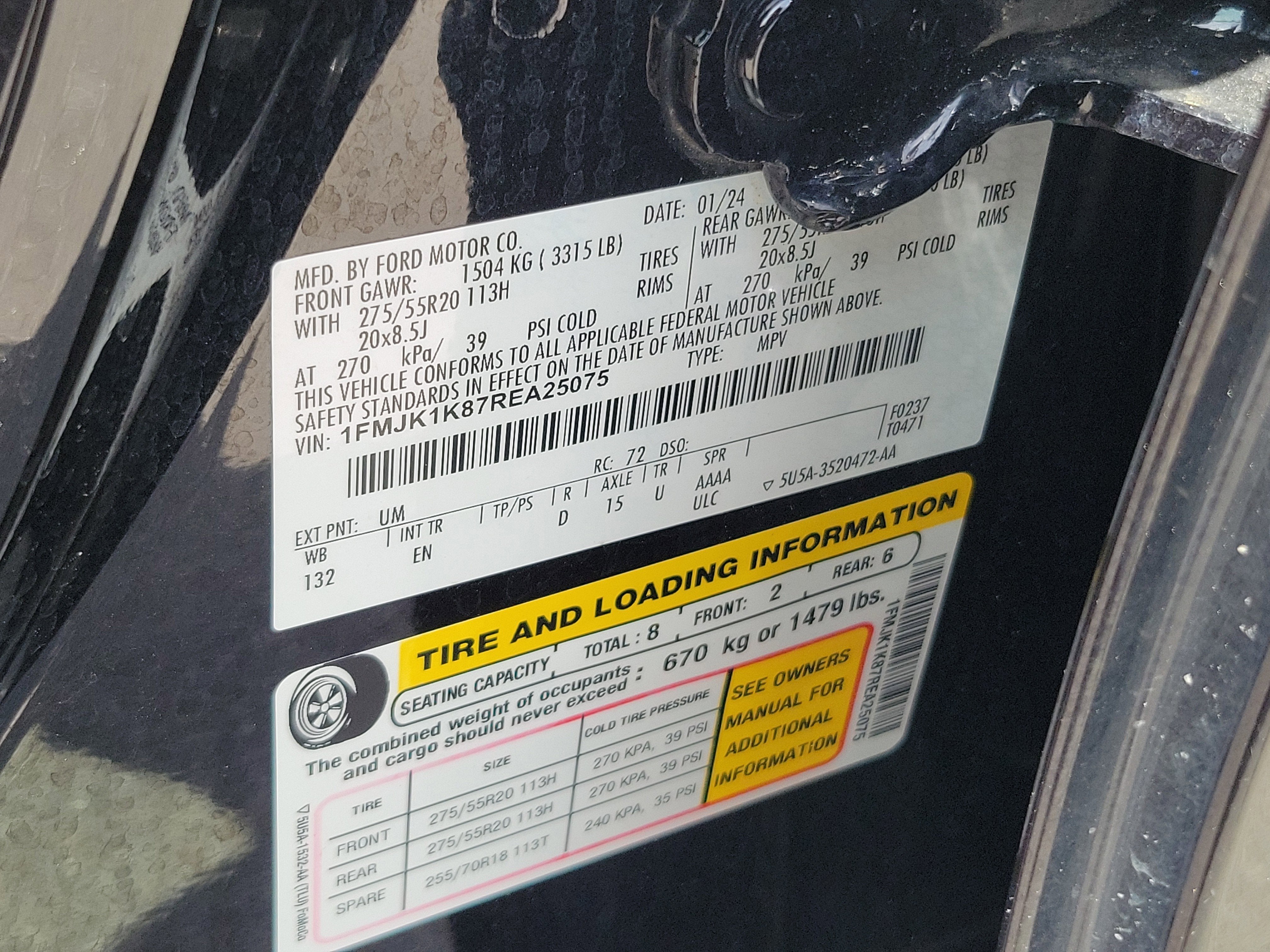 2024 Ford Expedition Max Limited