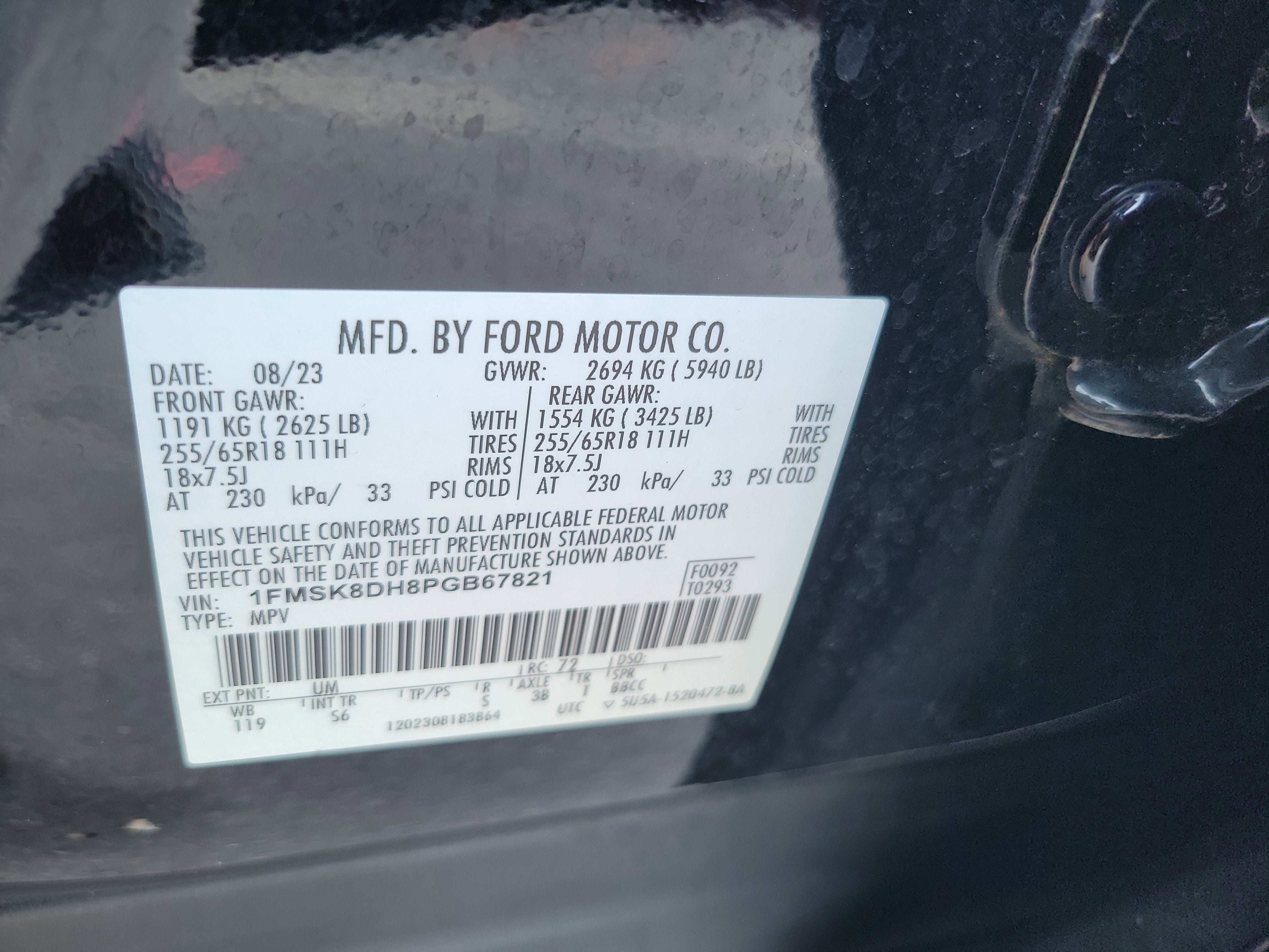 2023 Ford Explorer XLT