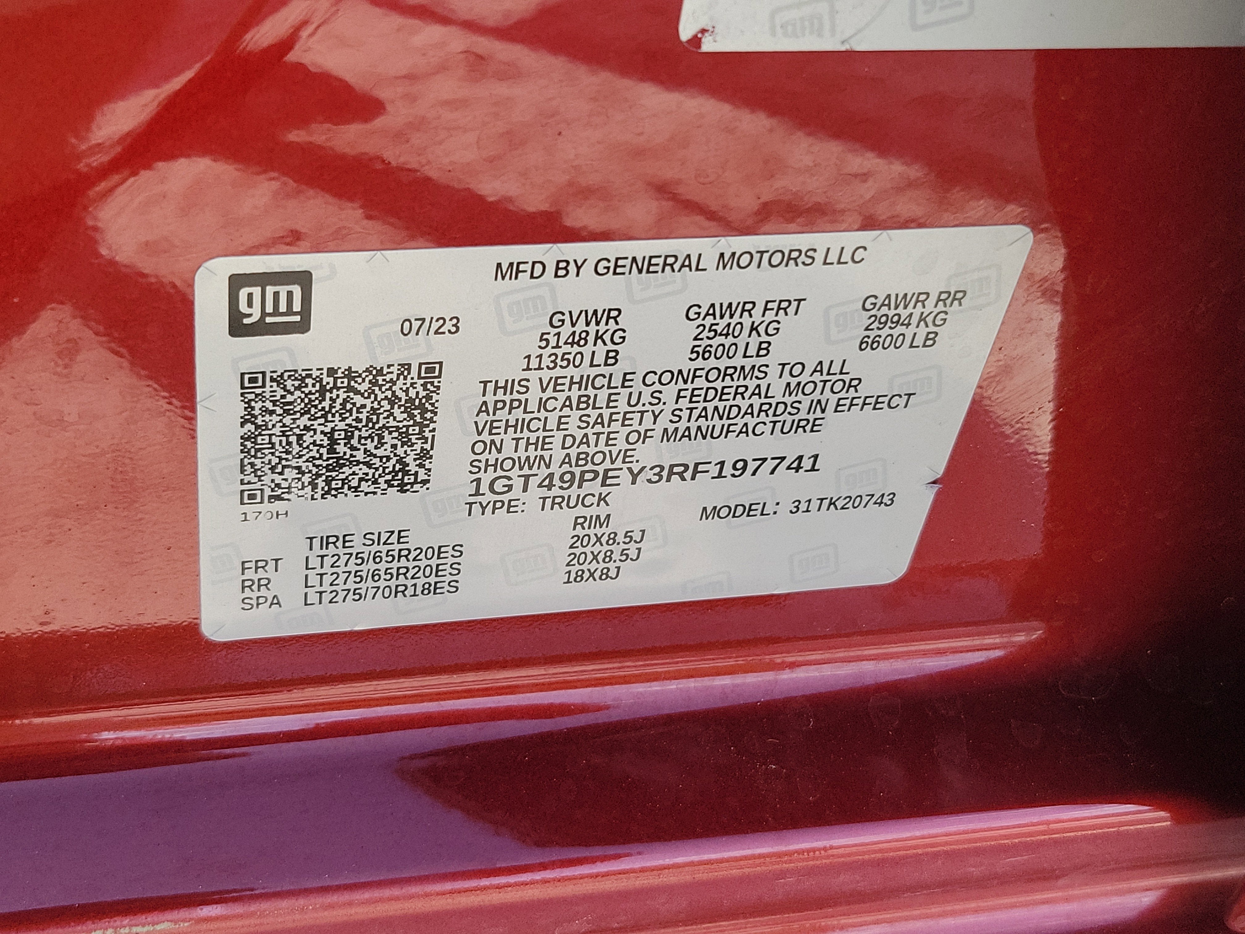 2024 GMC Sierra 2500HD AT4