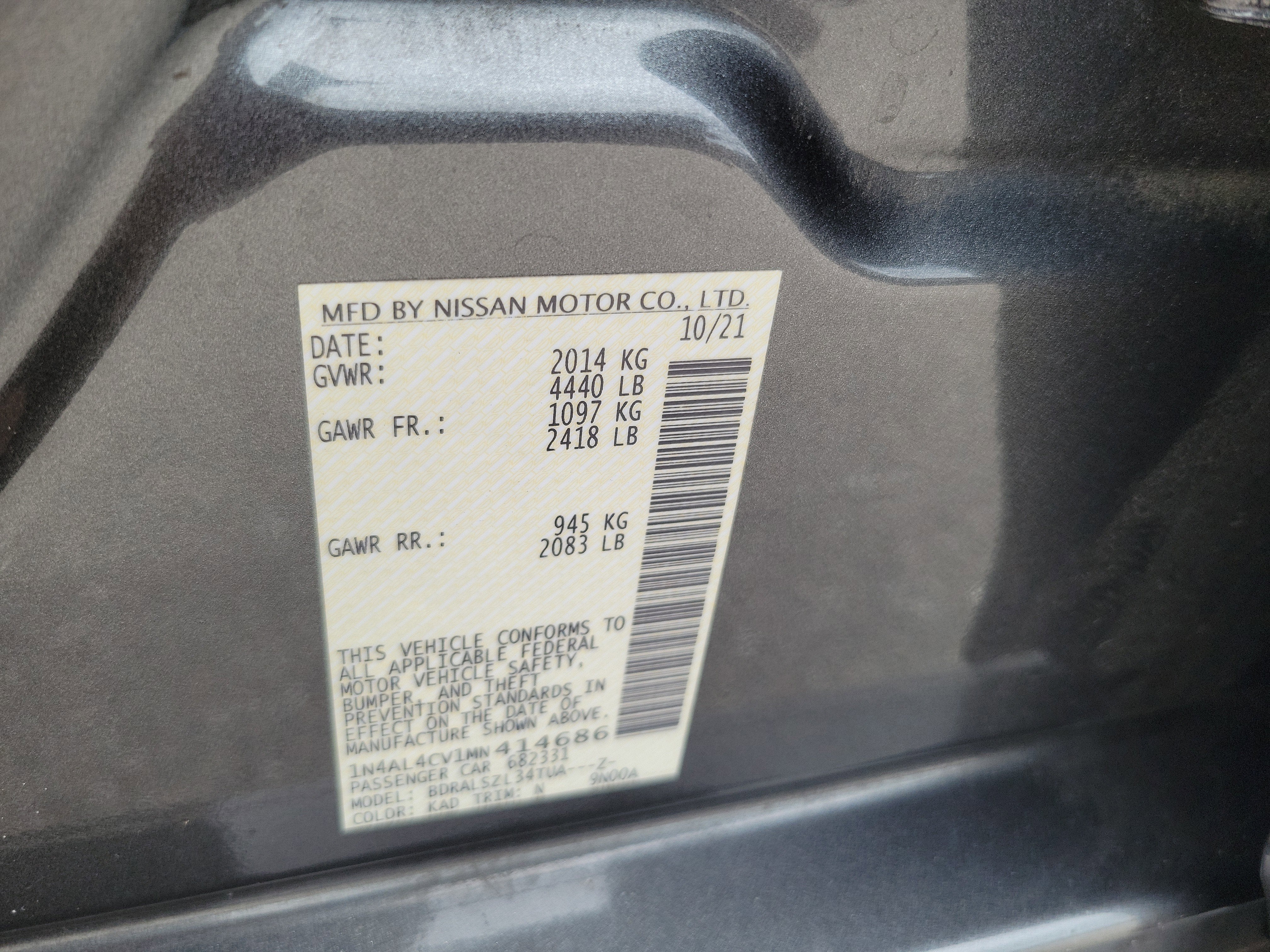 2021 Nissan Altima 2.0 SR