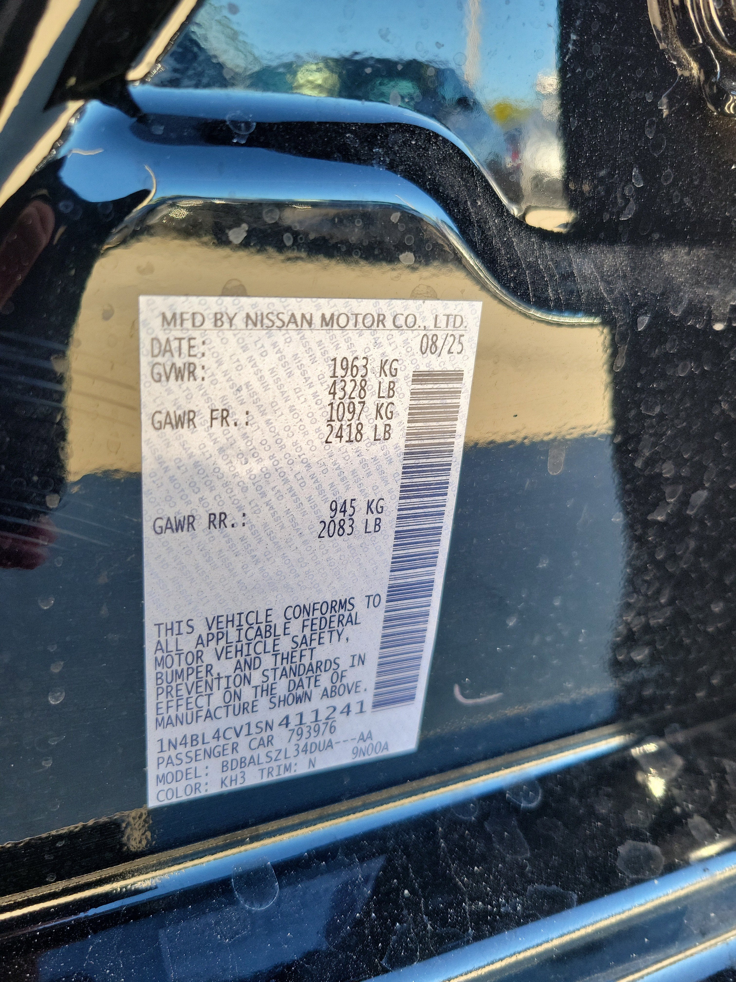 2025 Nissan Altima SR