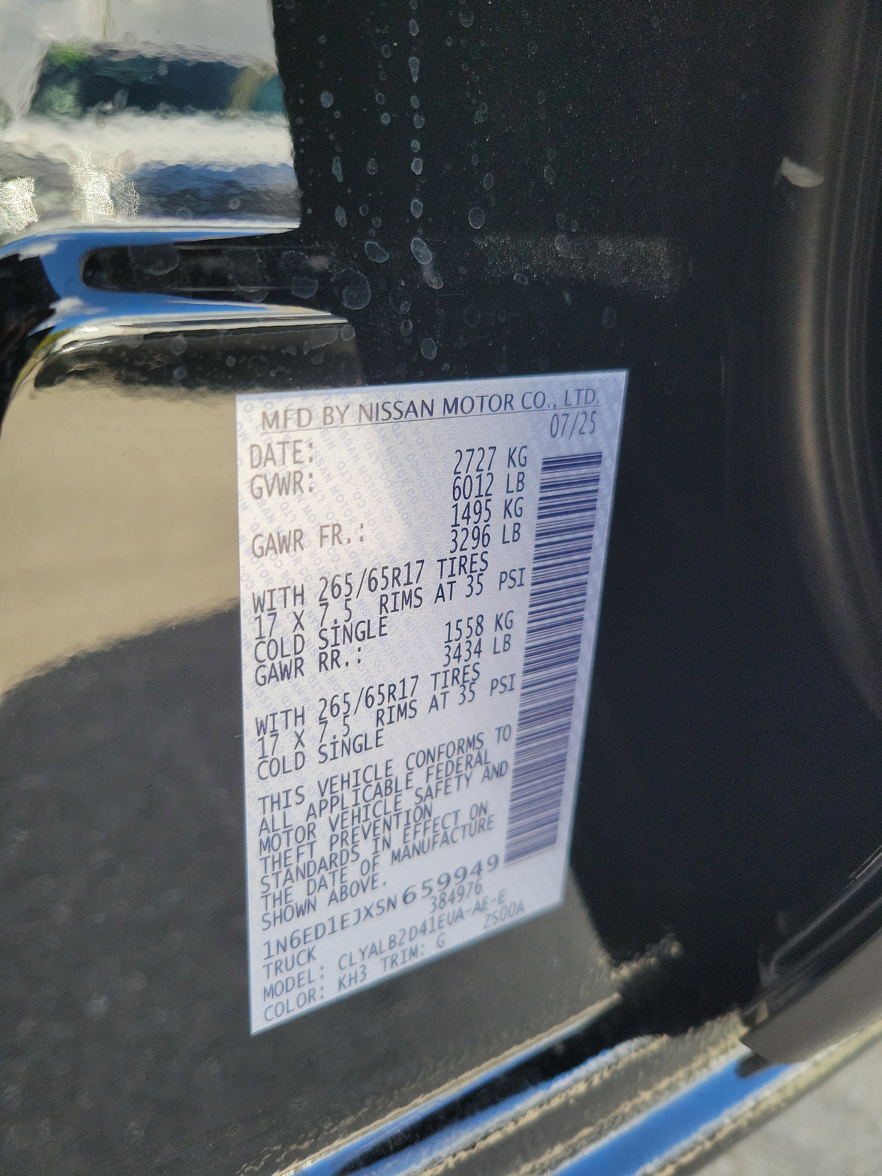 2025 Nissan Frontier SV