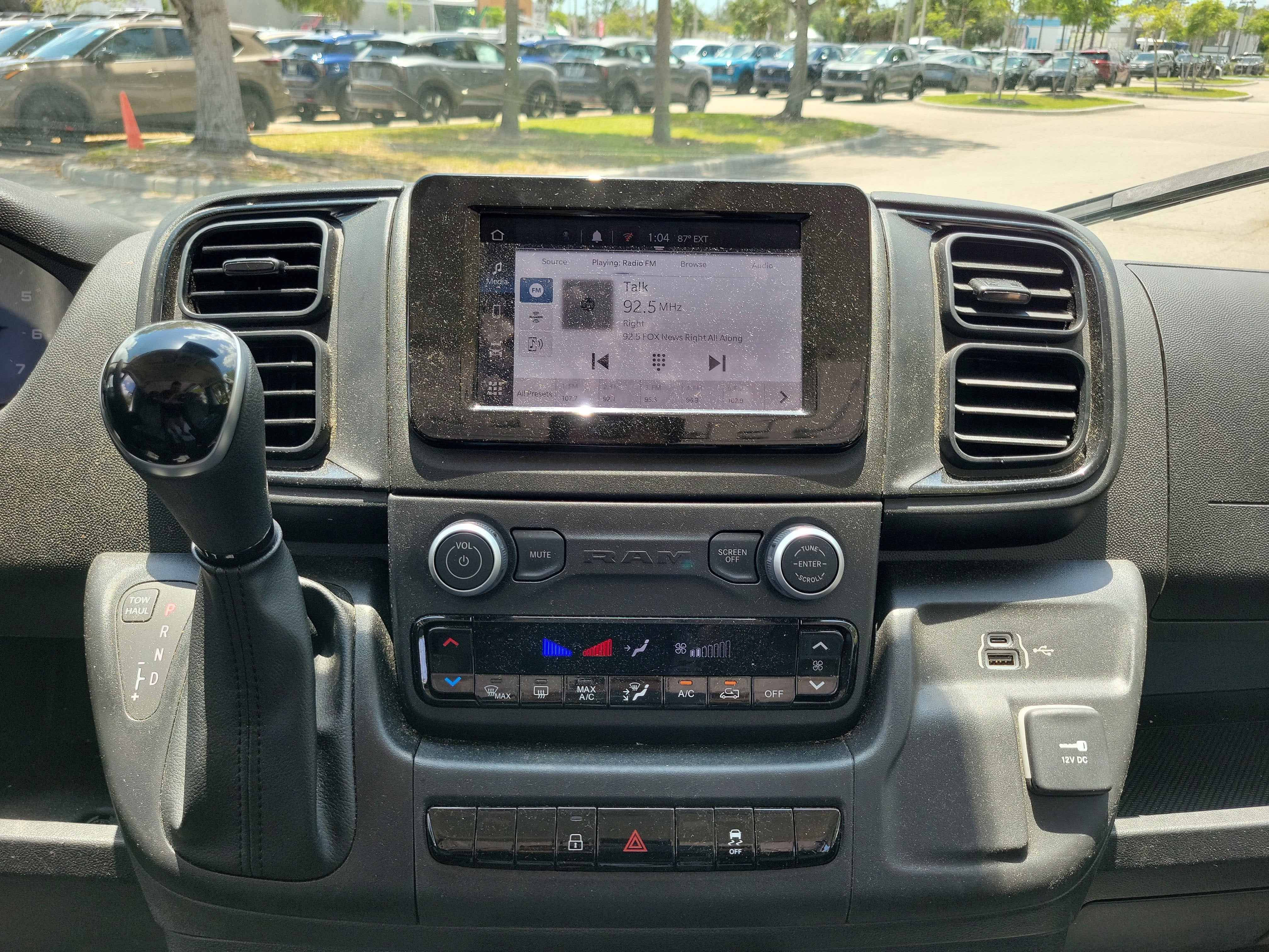 2026 RAM ProMaster Cargo Van Tradesman