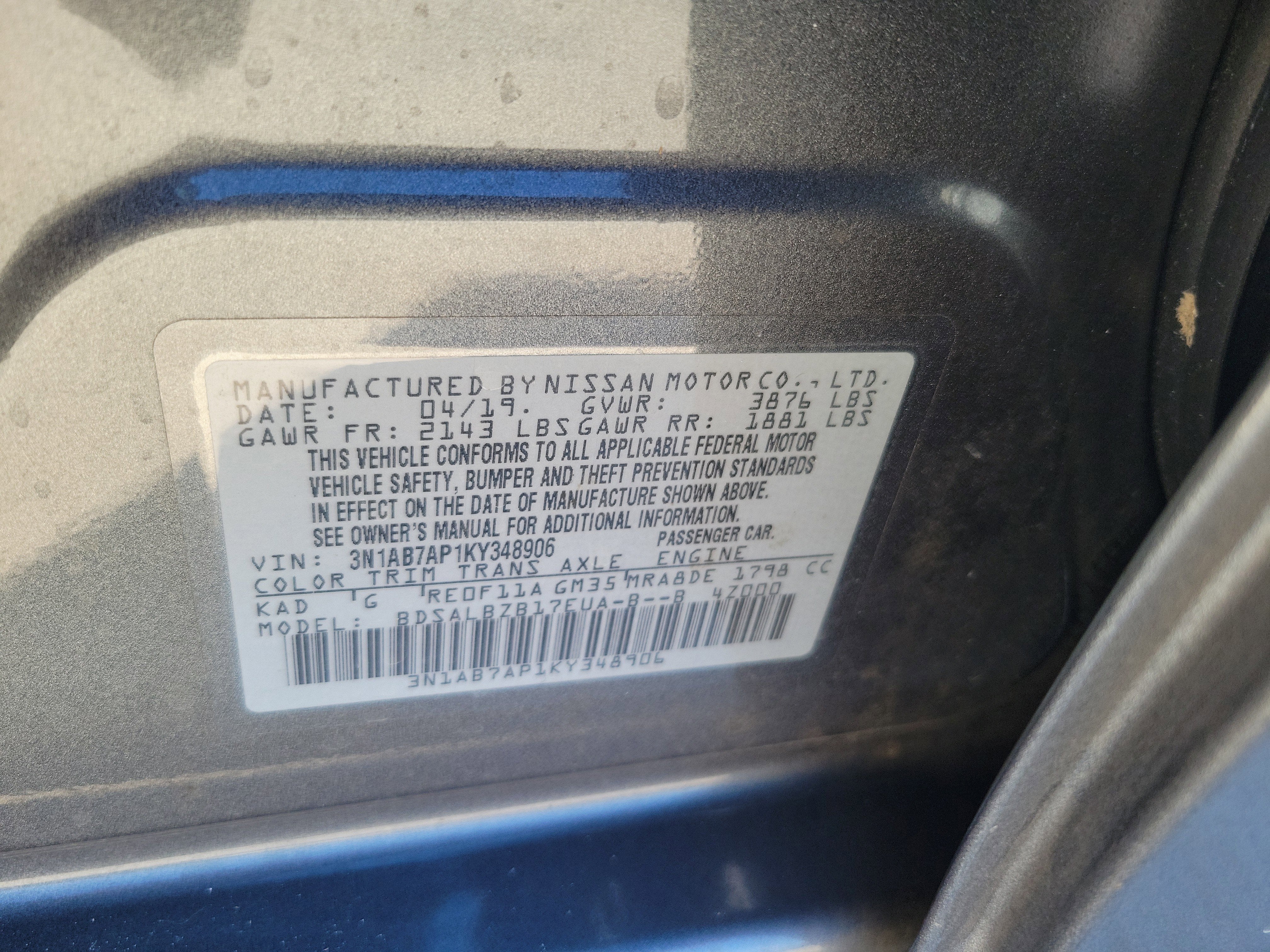 2019 Nissan Sentra S