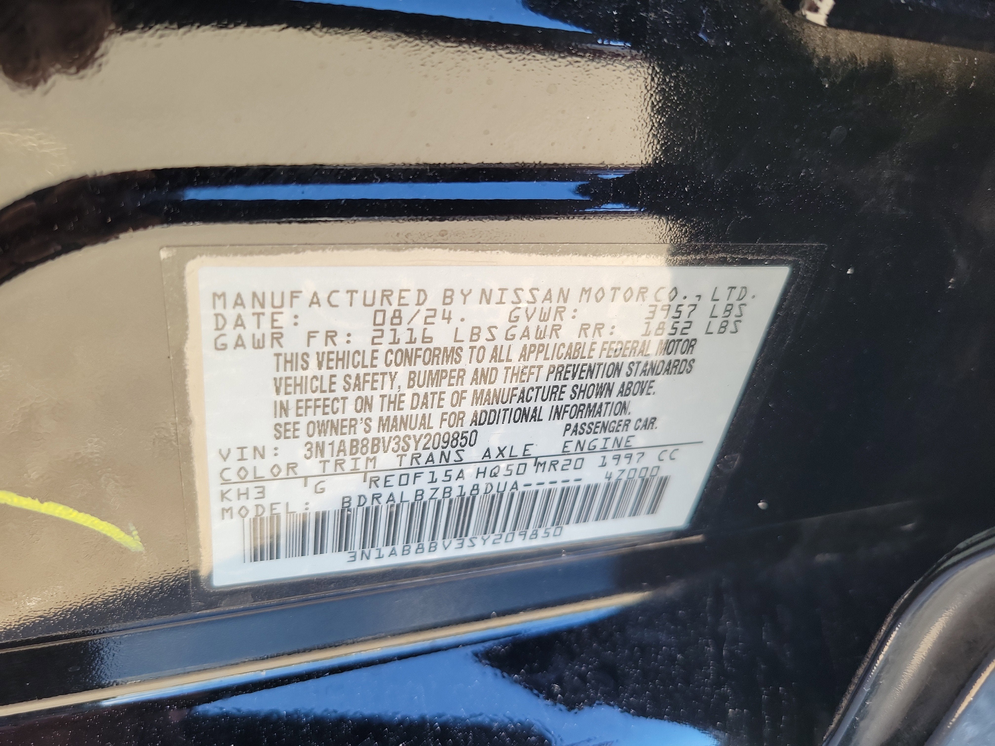 2025 Nissan Sentra S