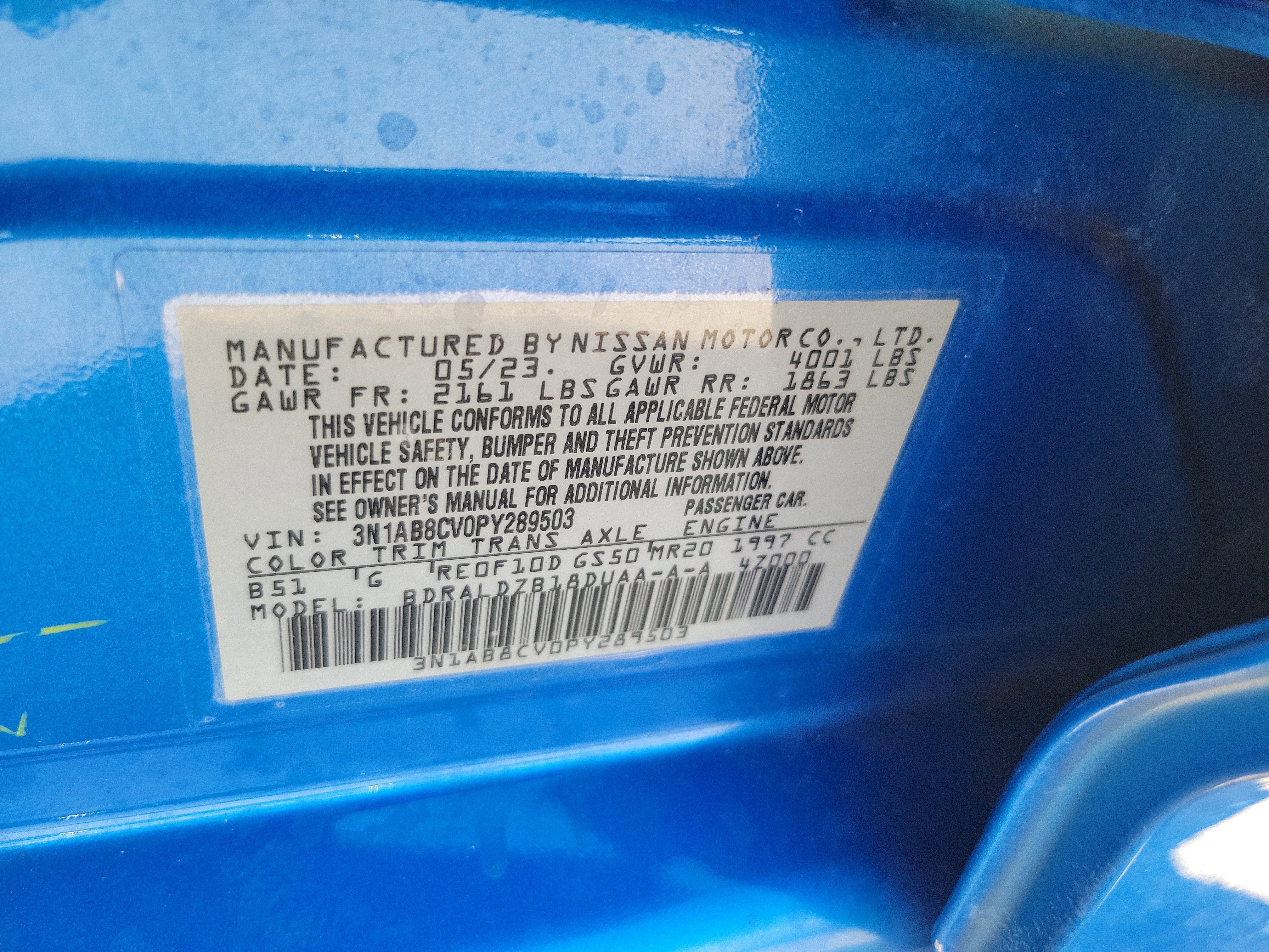 2023 Nissan Sentra SV