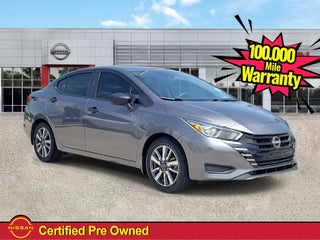 2023 Nissan Versa S