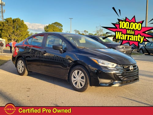 2025 Nissan Versa S