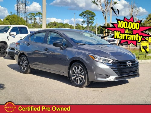 2025 Nissan Versa S