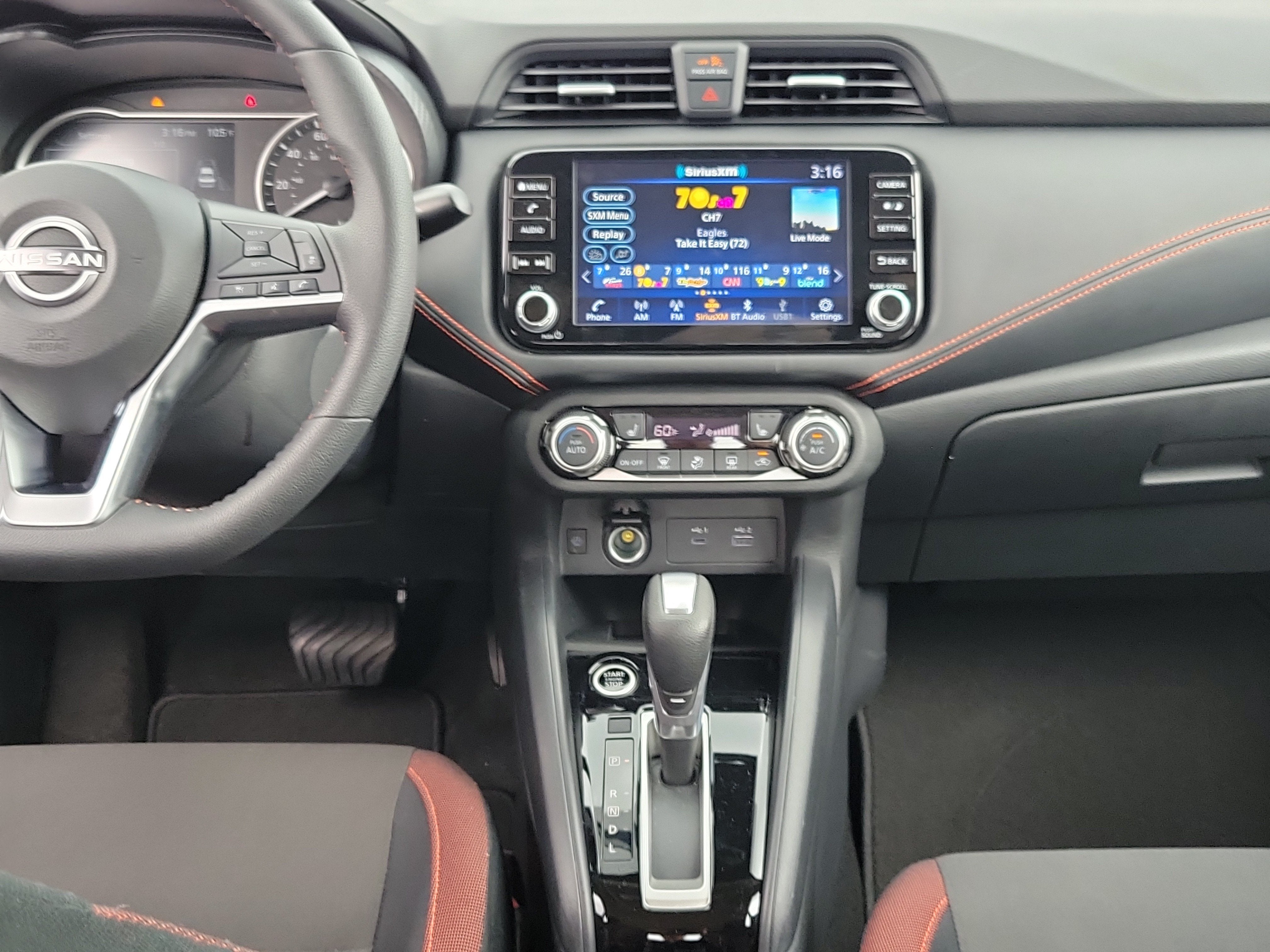 2025 Nissan Versa SR