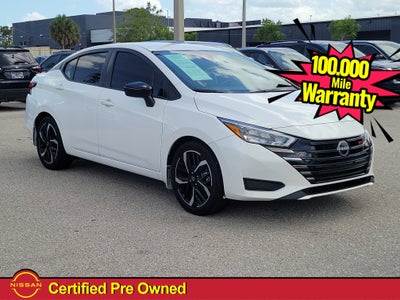 2023 Nissan Versa SR