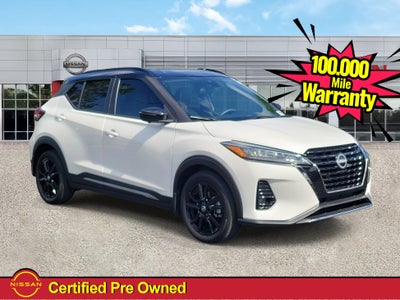 2023 Nissan Kicks SR