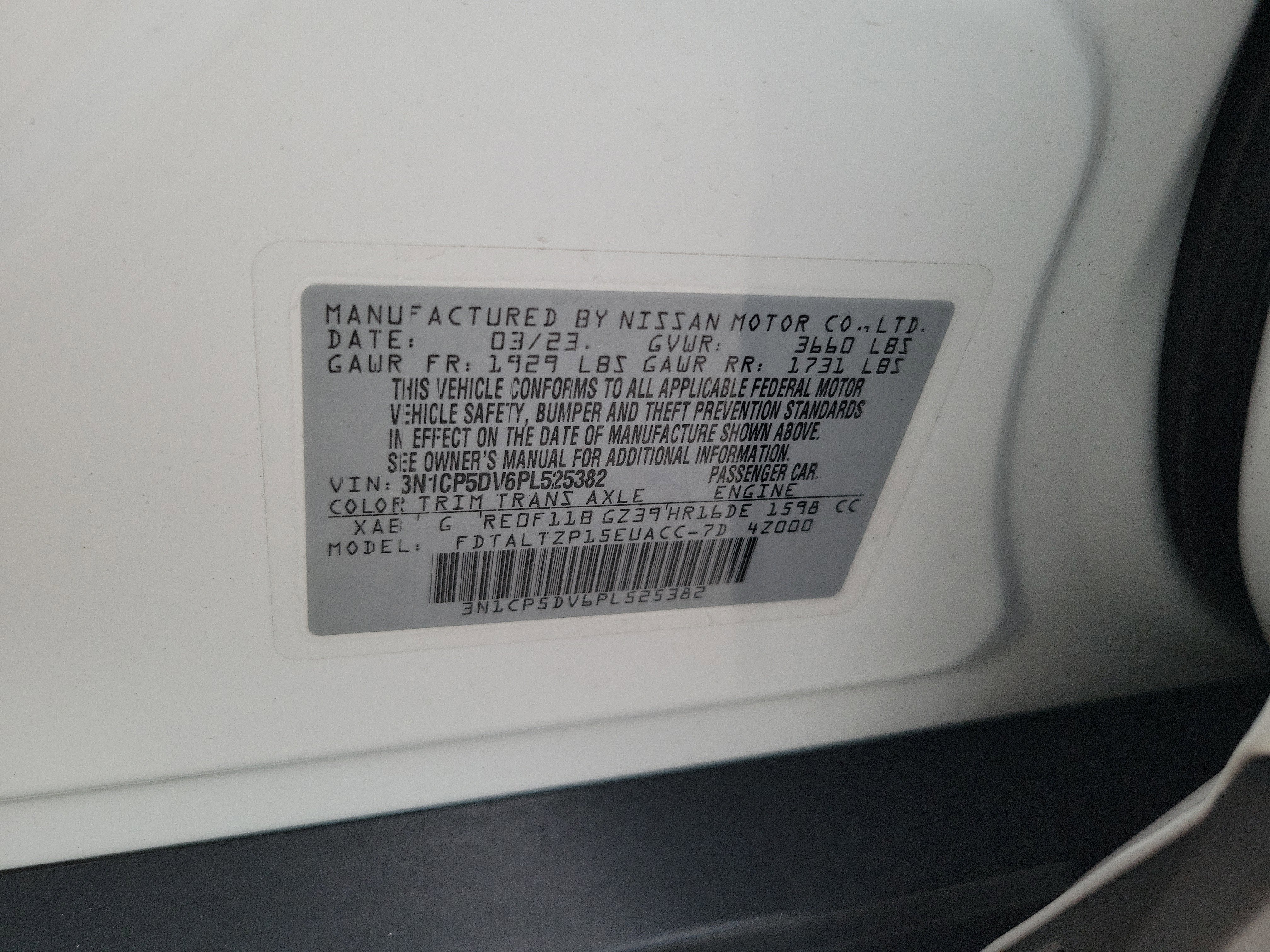 2023 Nissan Kicks SR