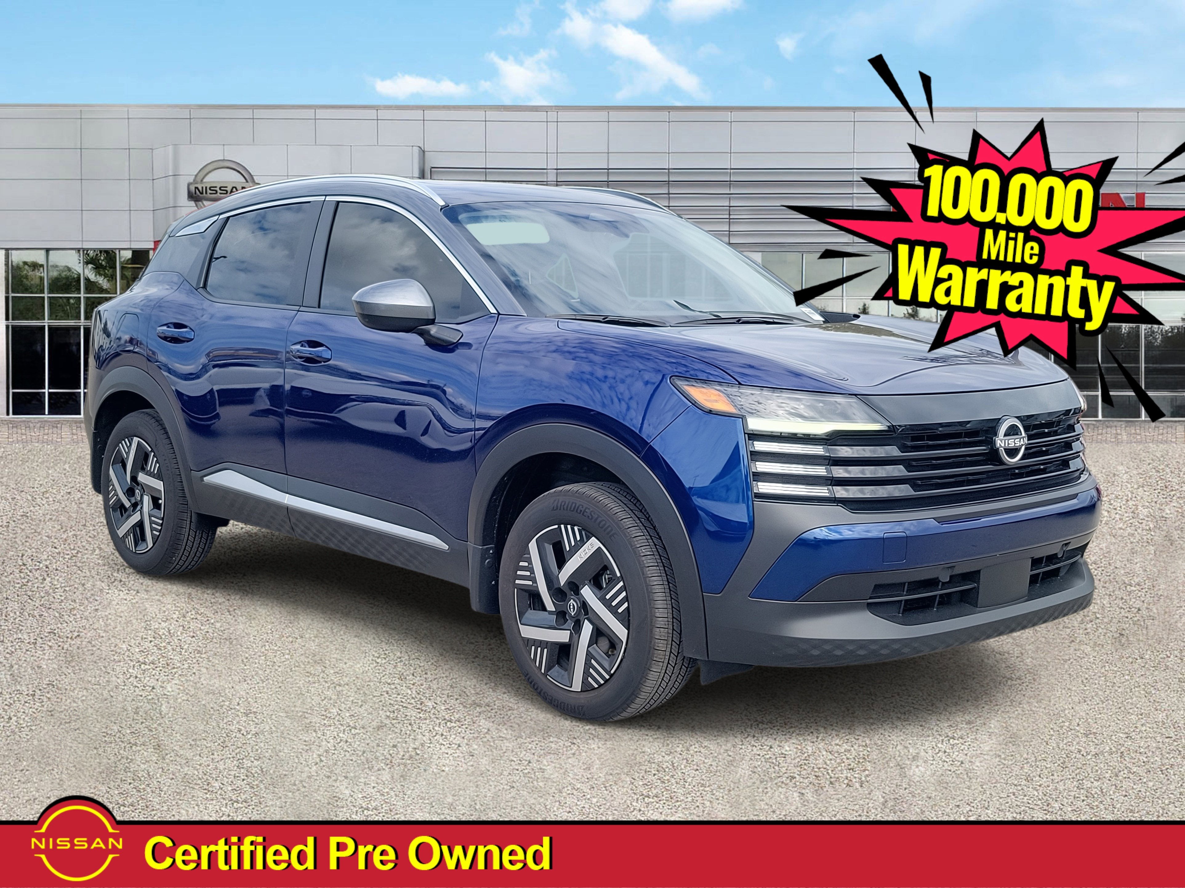 2025 Nissan Kicks SV