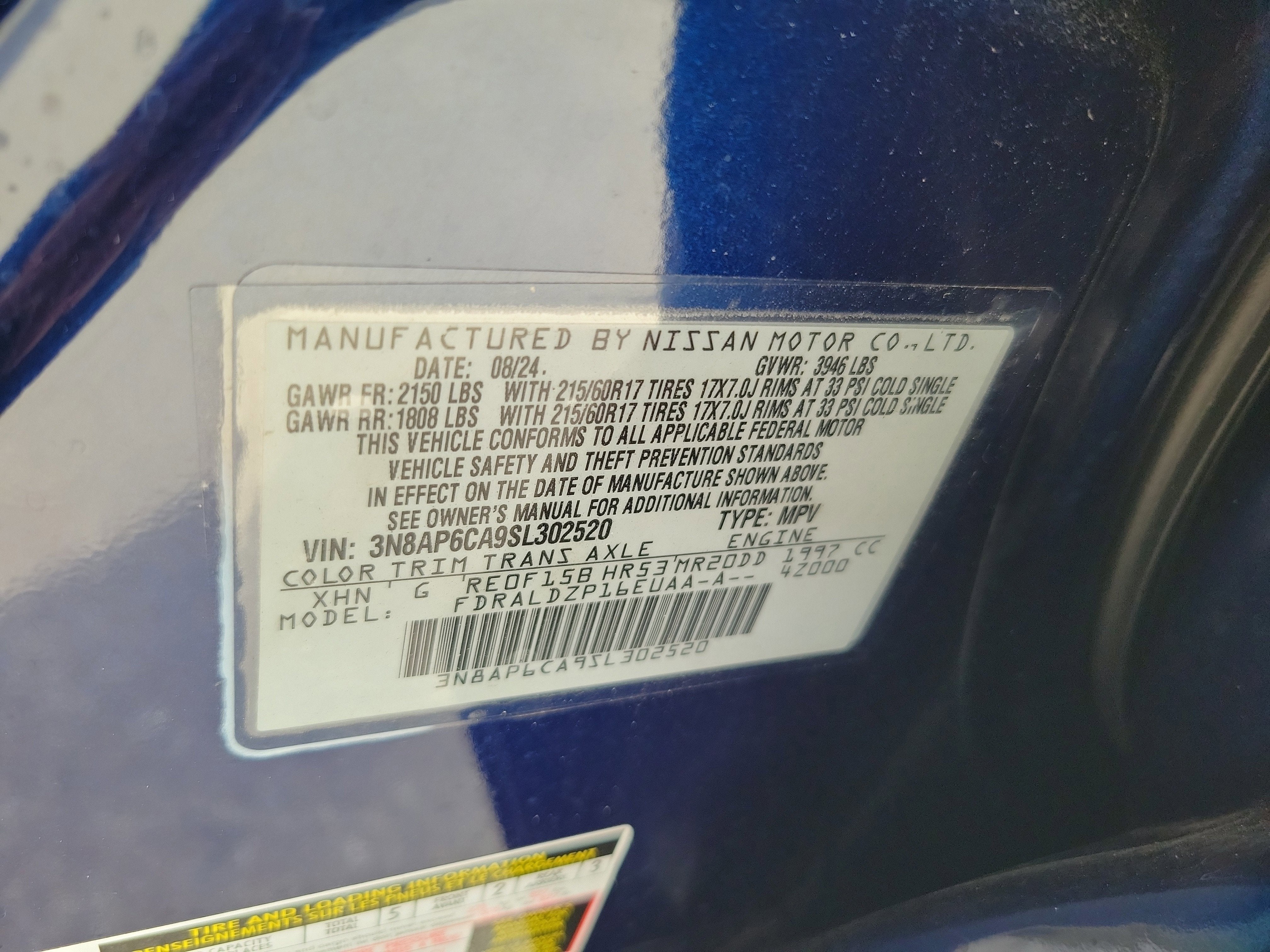 2025 Nissan Kicks SV