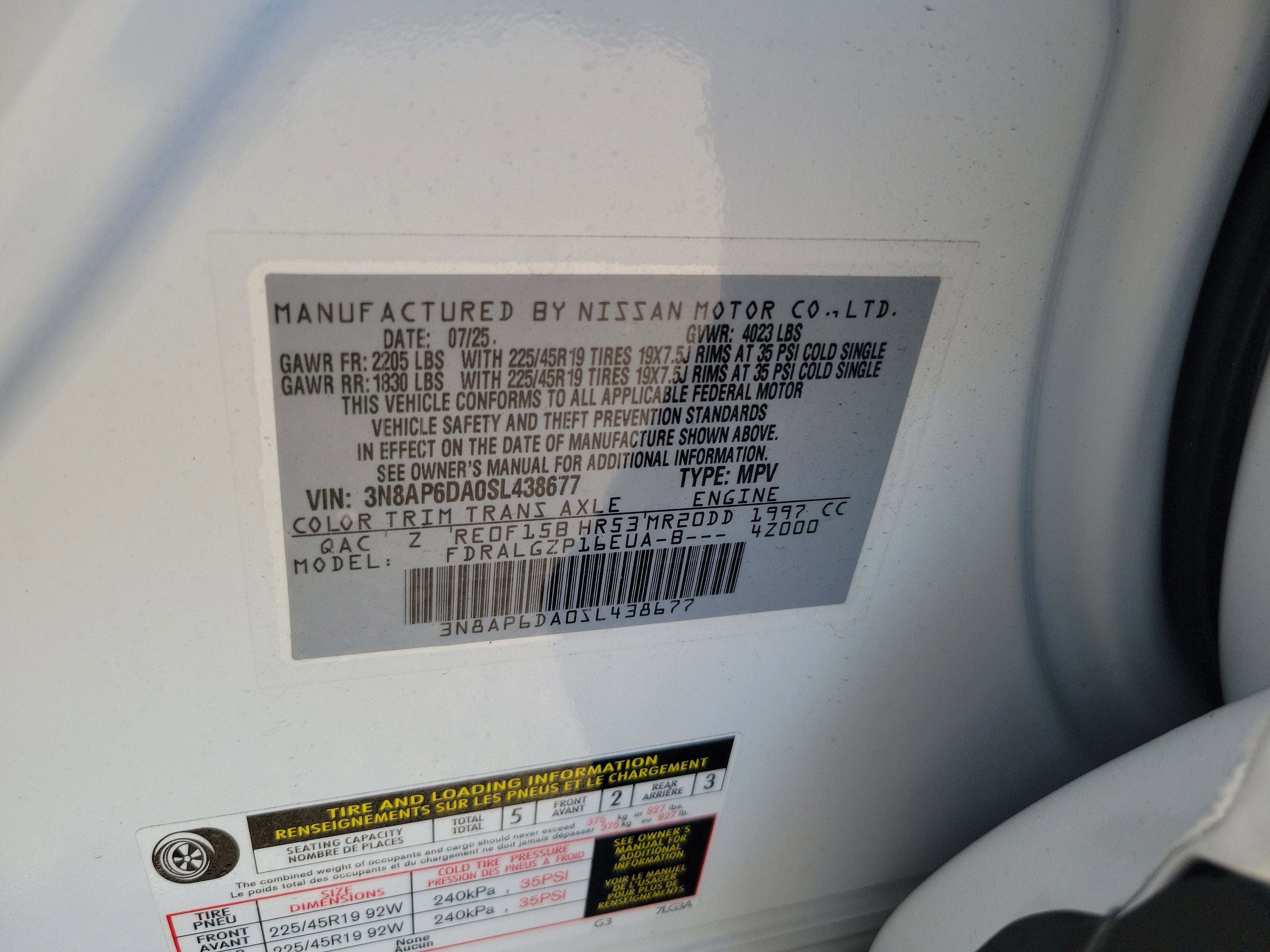 2025 Nissan Kicks SR