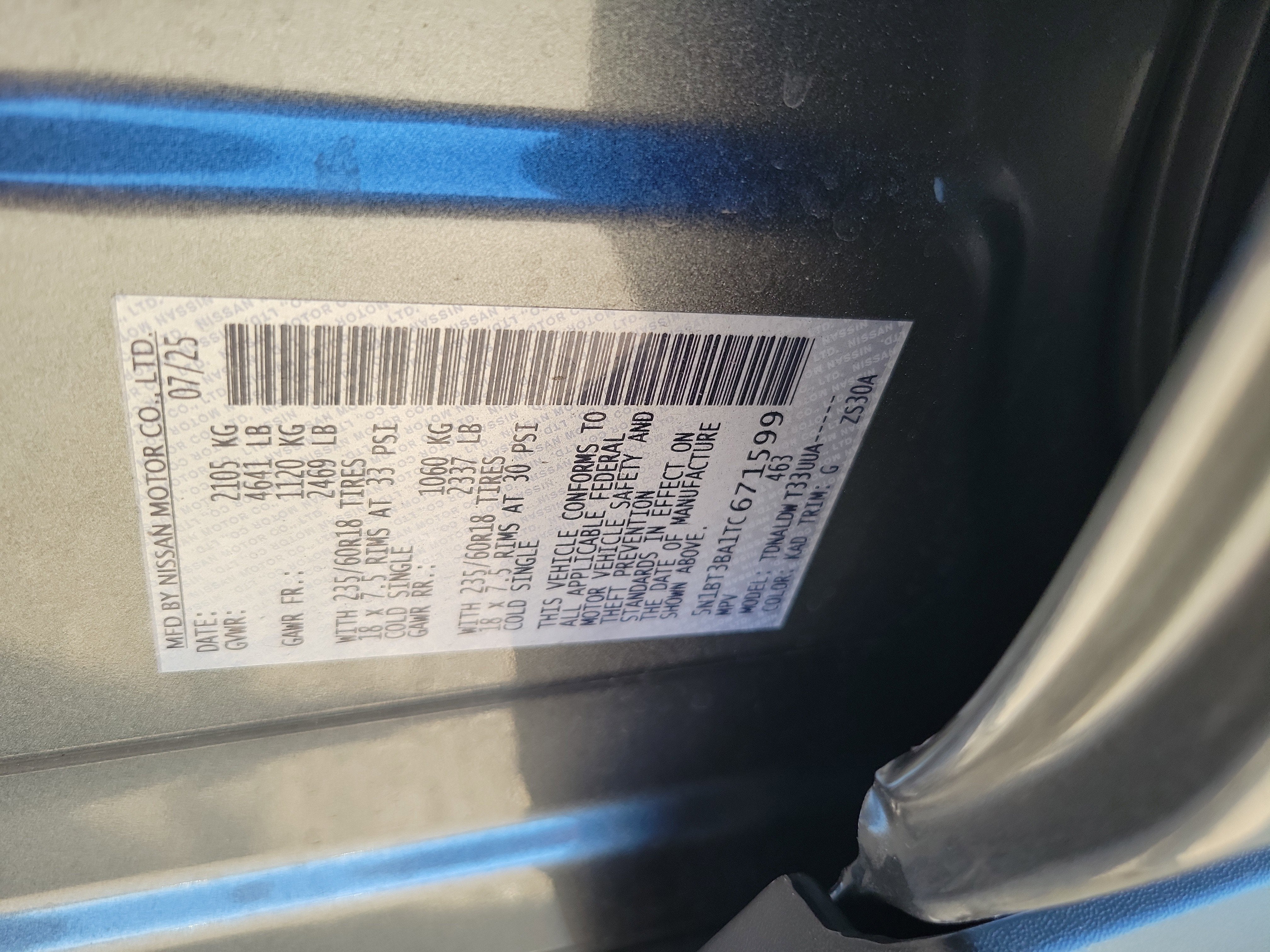 2026 Nissan Rogue SV