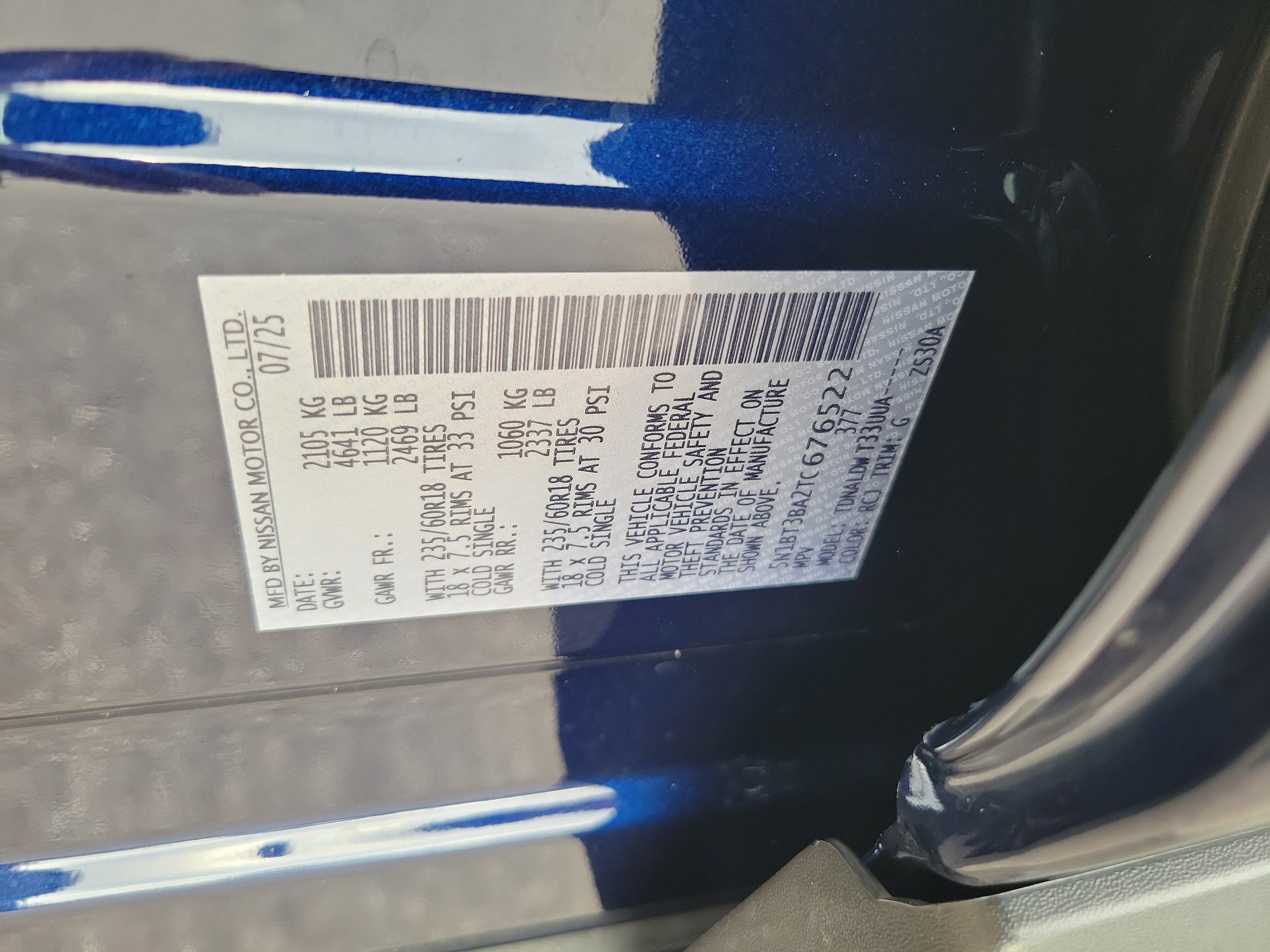 2026 Nissan Rogue SV