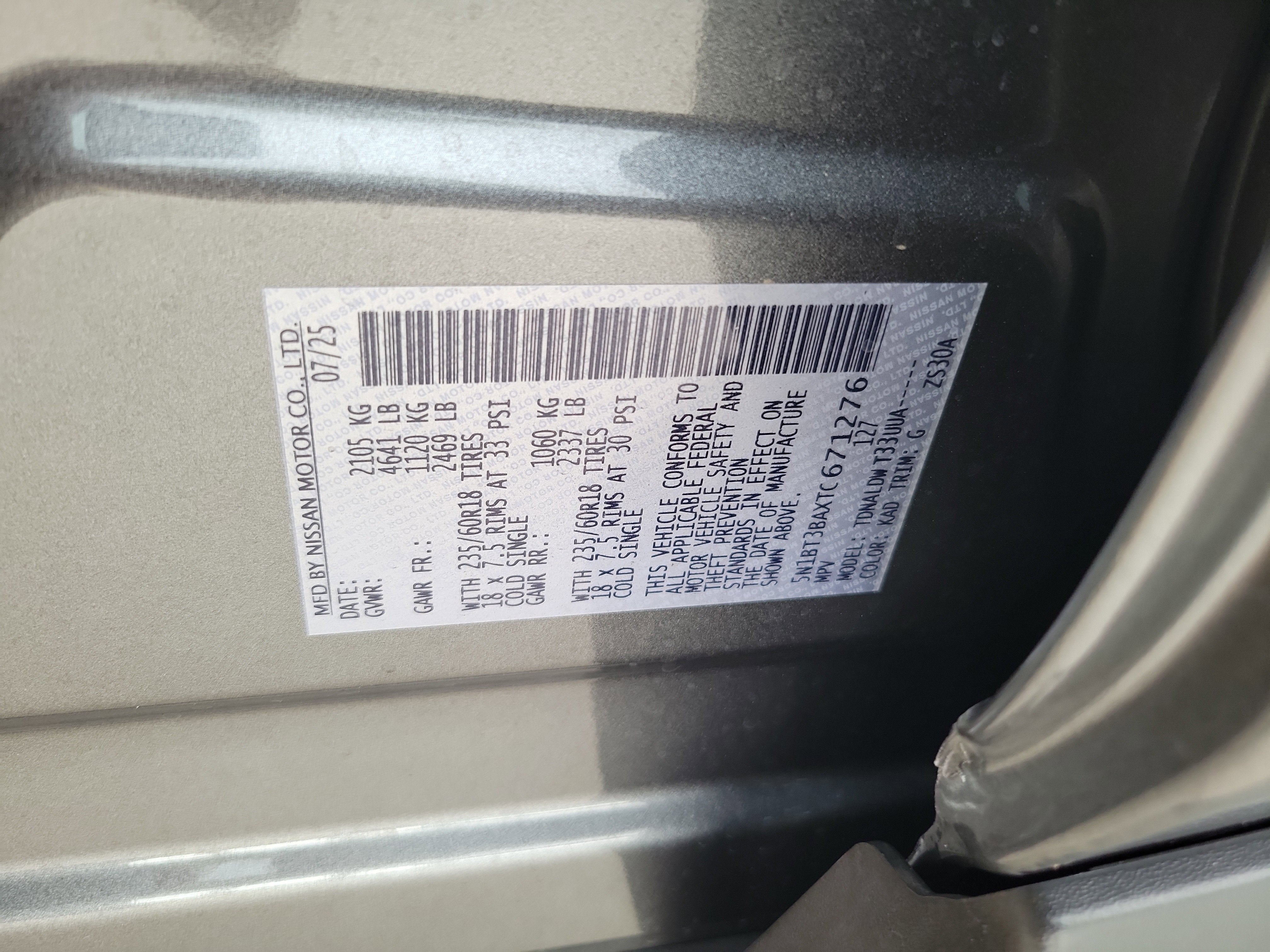 2026 Nissan Rogue SV