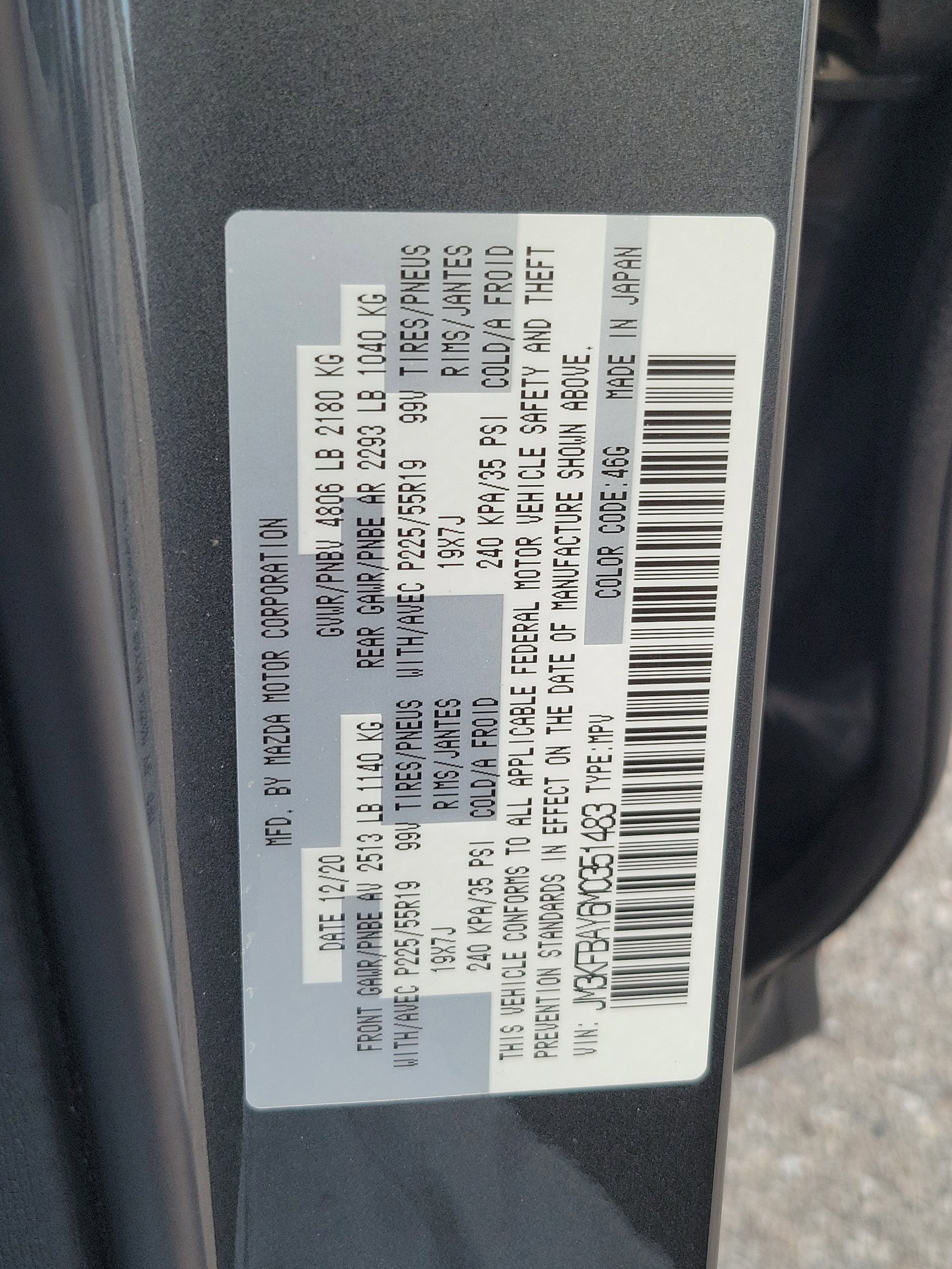 2021 Mazda Mazda CX-5 Grand Touring Reserve