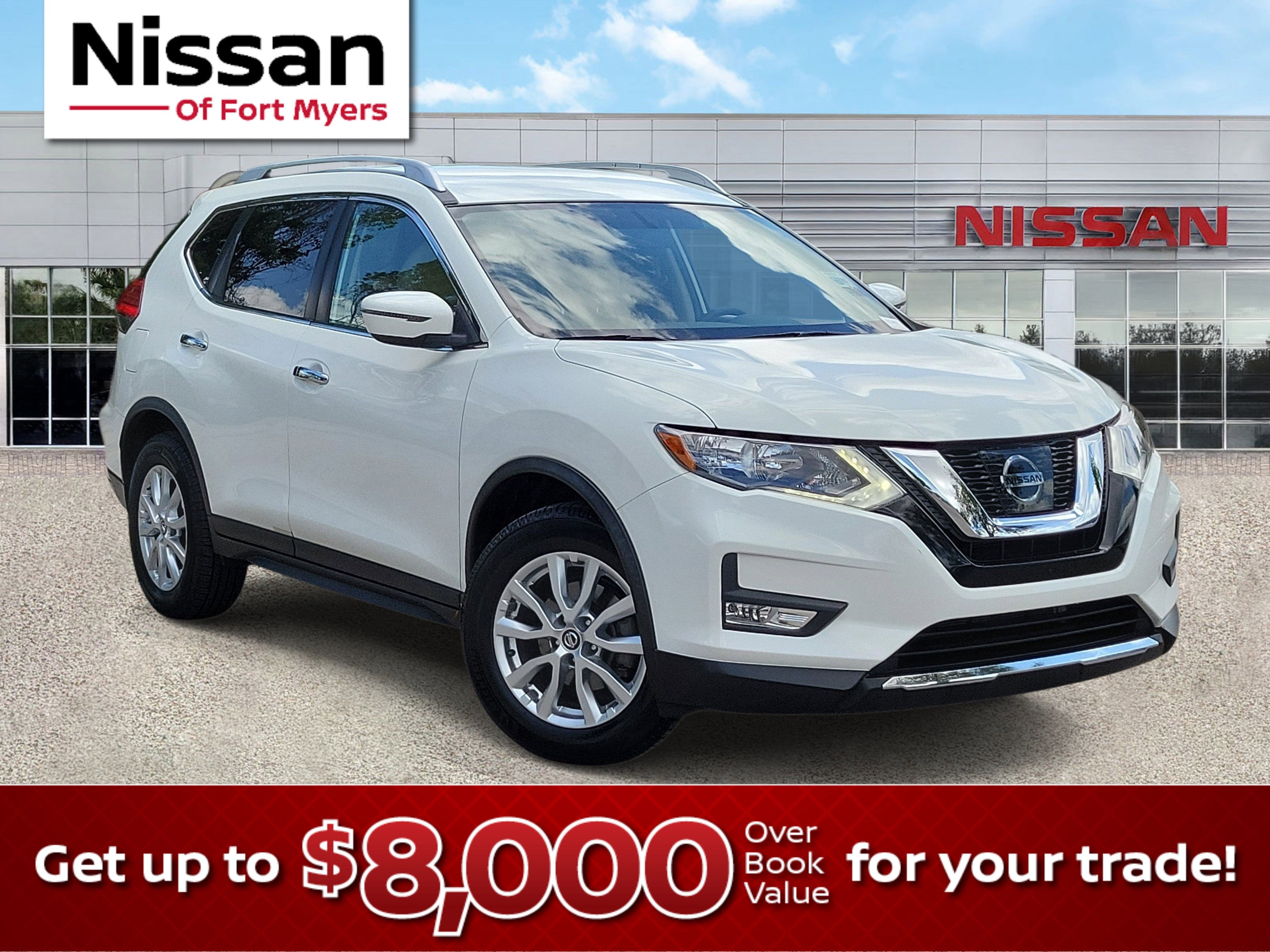2017 Nissan Rogue SV