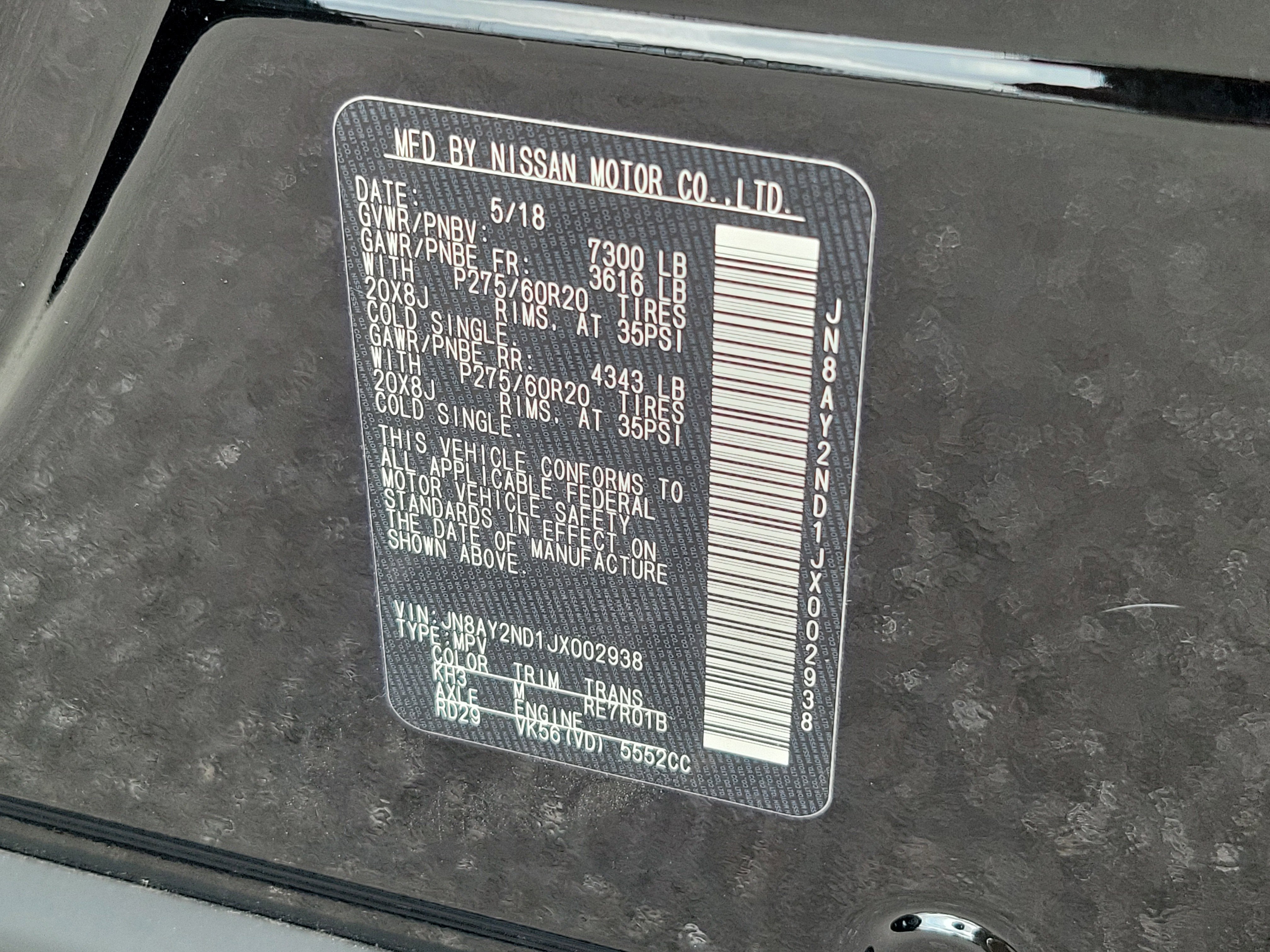 2018 Nissan Armada SL