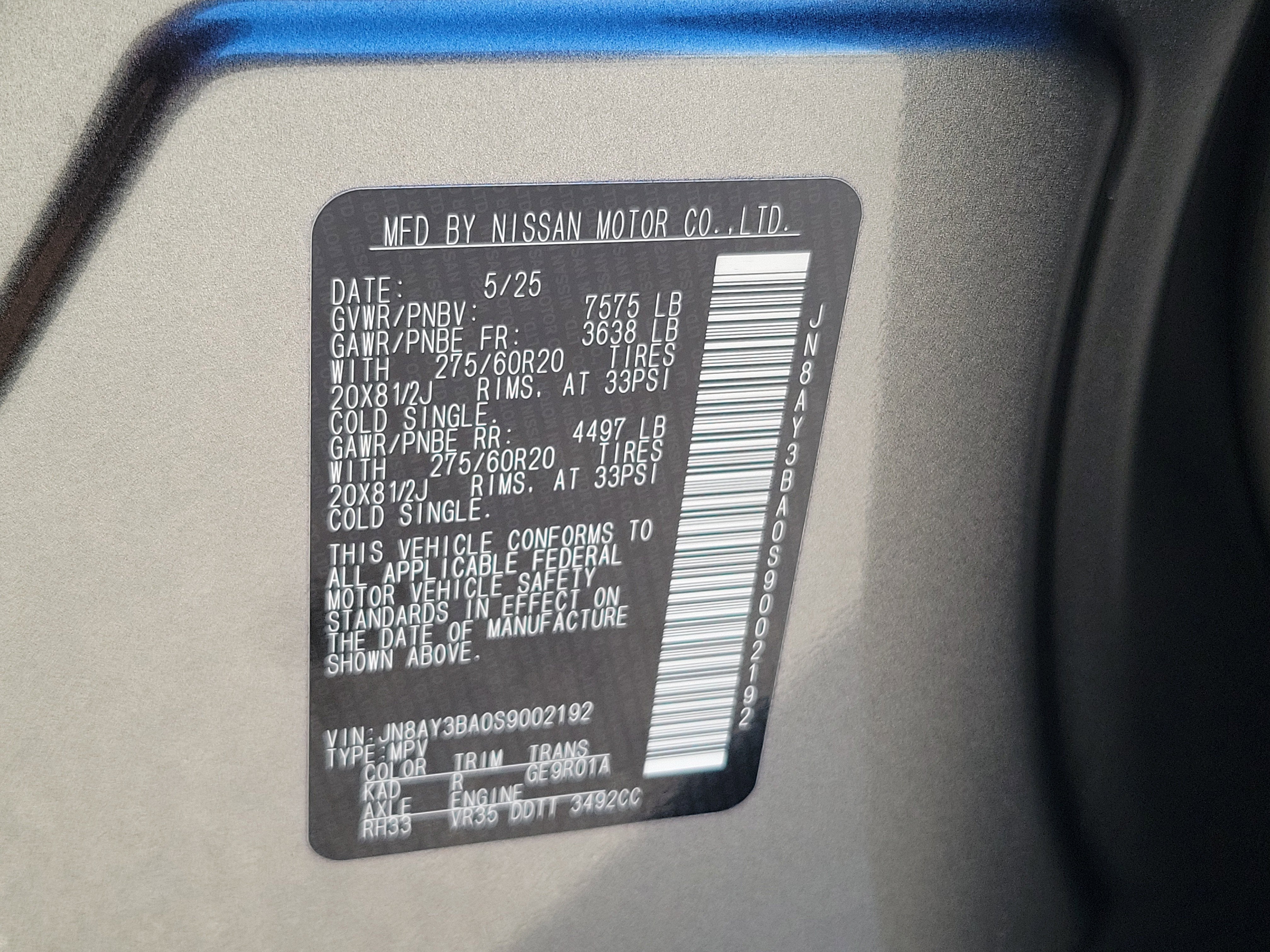 2025 Nissan Armada SL