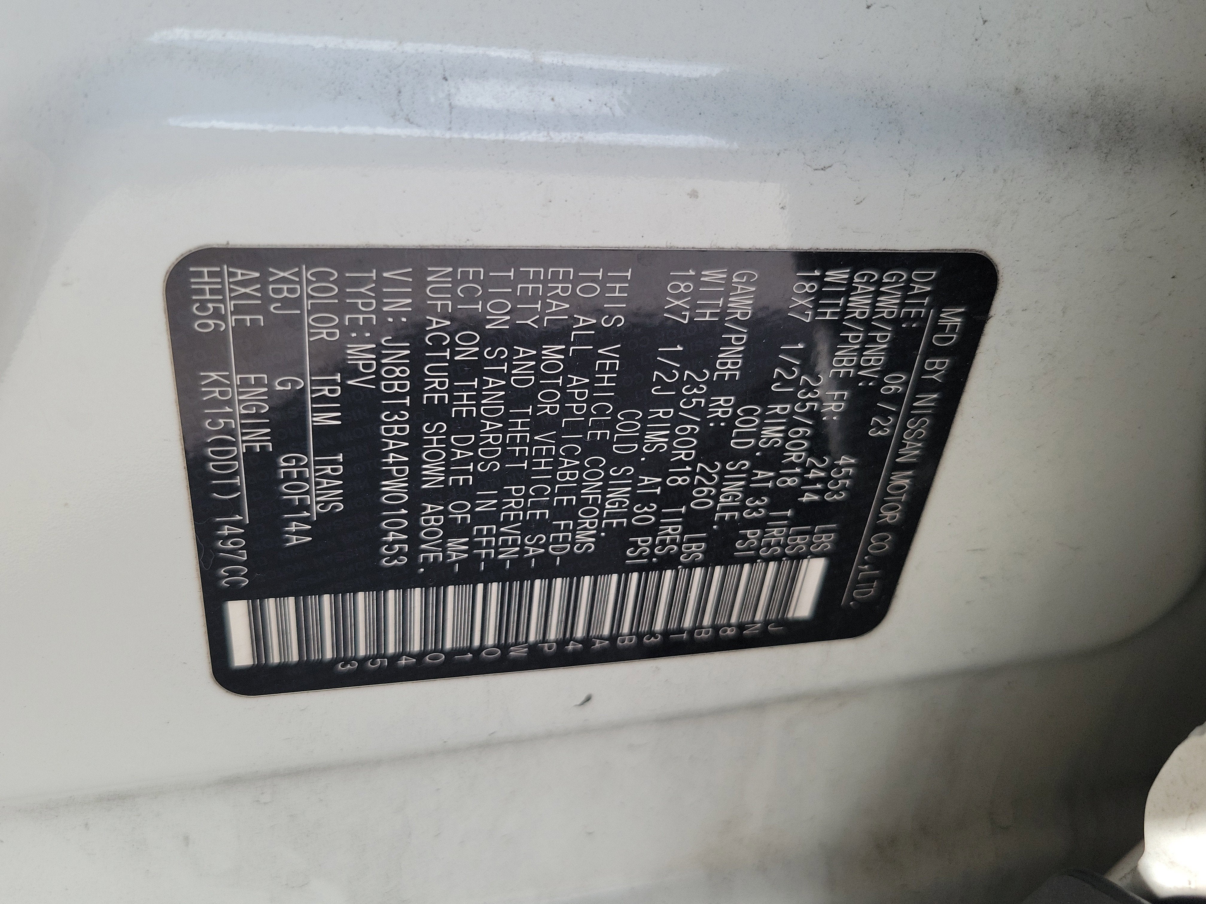 2023 Nissan Rogue SV