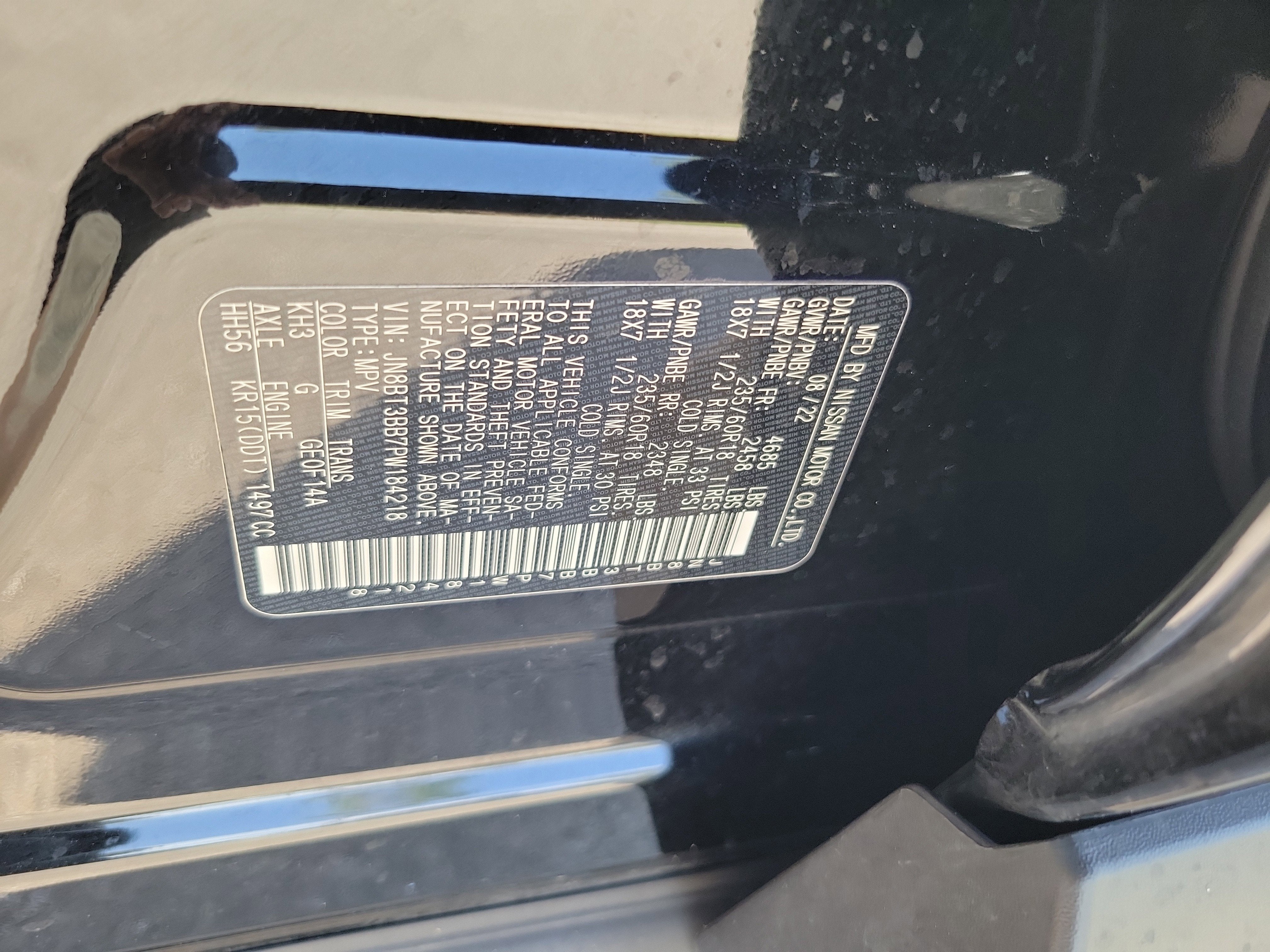 2023 Nissan Rogue SV