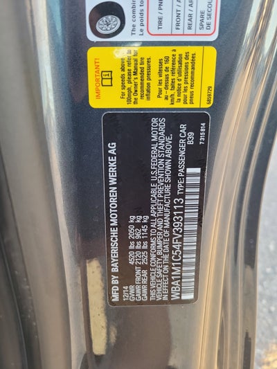 2015 BMW 2 Series M235i