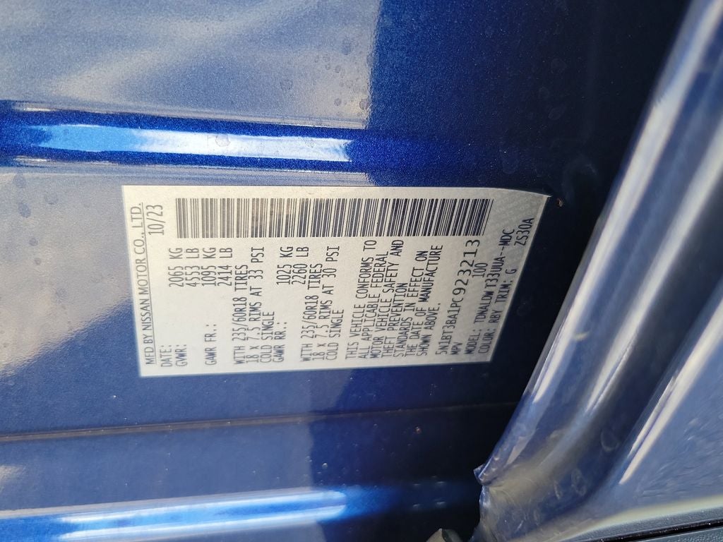 2023 Nissan Rogue SV