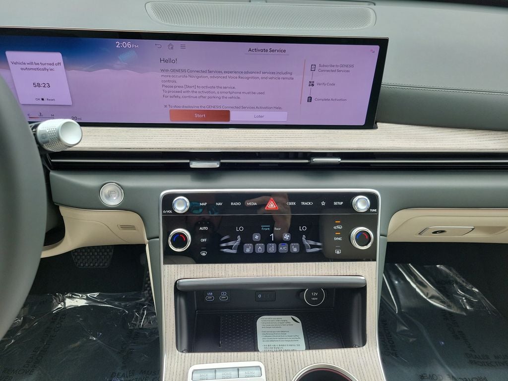 2026 Genesis GV80 2.5T SELECT