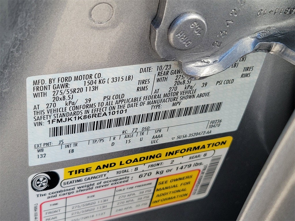 2024 Ford Expedition Max Limited