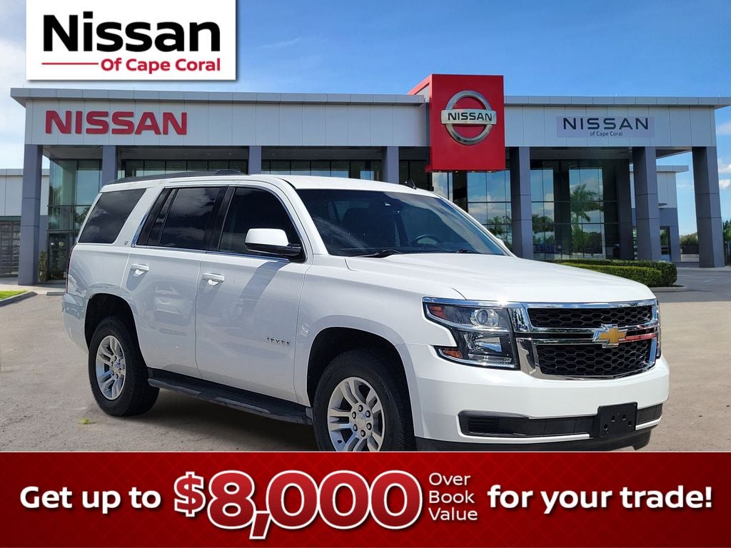 2015 Chevrolet Tahoe LT