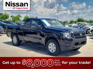2025 Nissan Frontier S