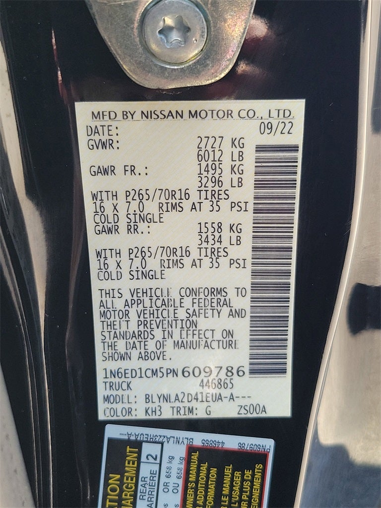 2023 Nissan Frontier S