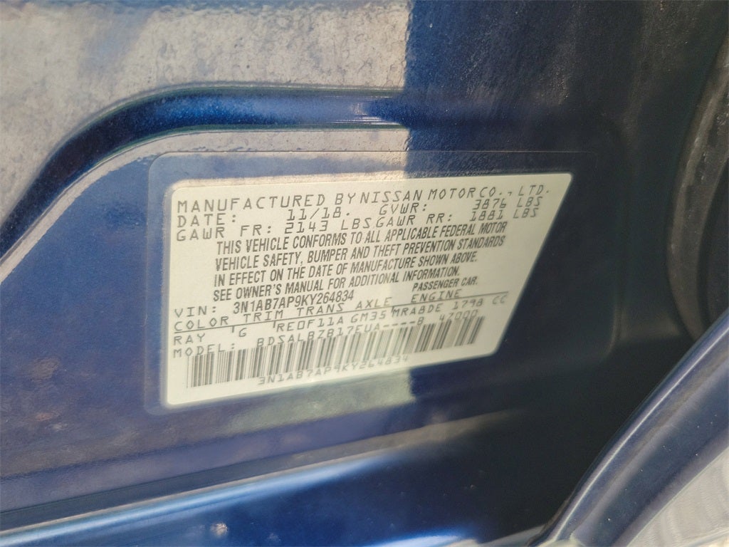 2019 Nissan Sentra S