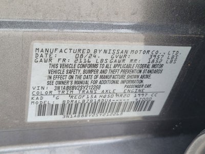 2025 Nissan Sentra S