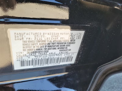 2025 Nissan Sentra S