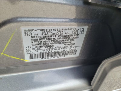 2024 Nissan Sentra SV