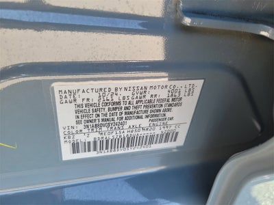 2025 Nissan Sentra SR