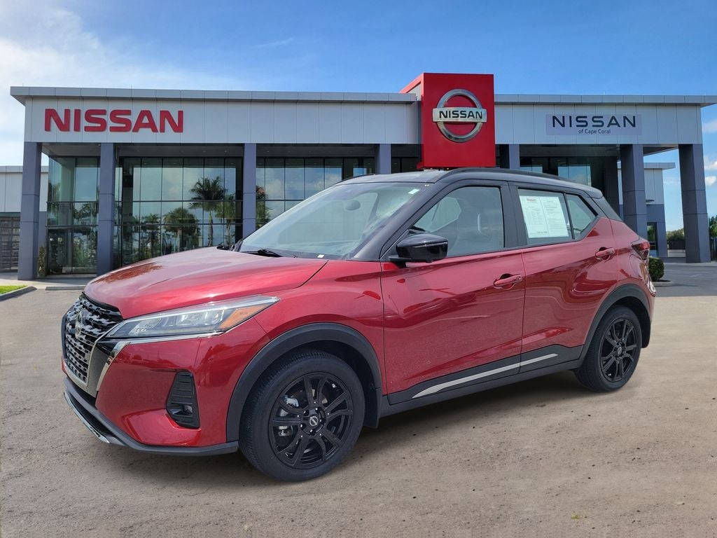 2023 Nissan Kicks SR