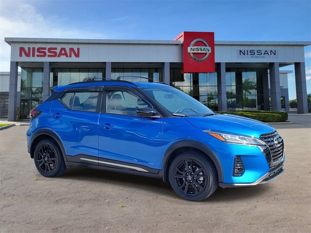 2024 Nissan Kicks SR