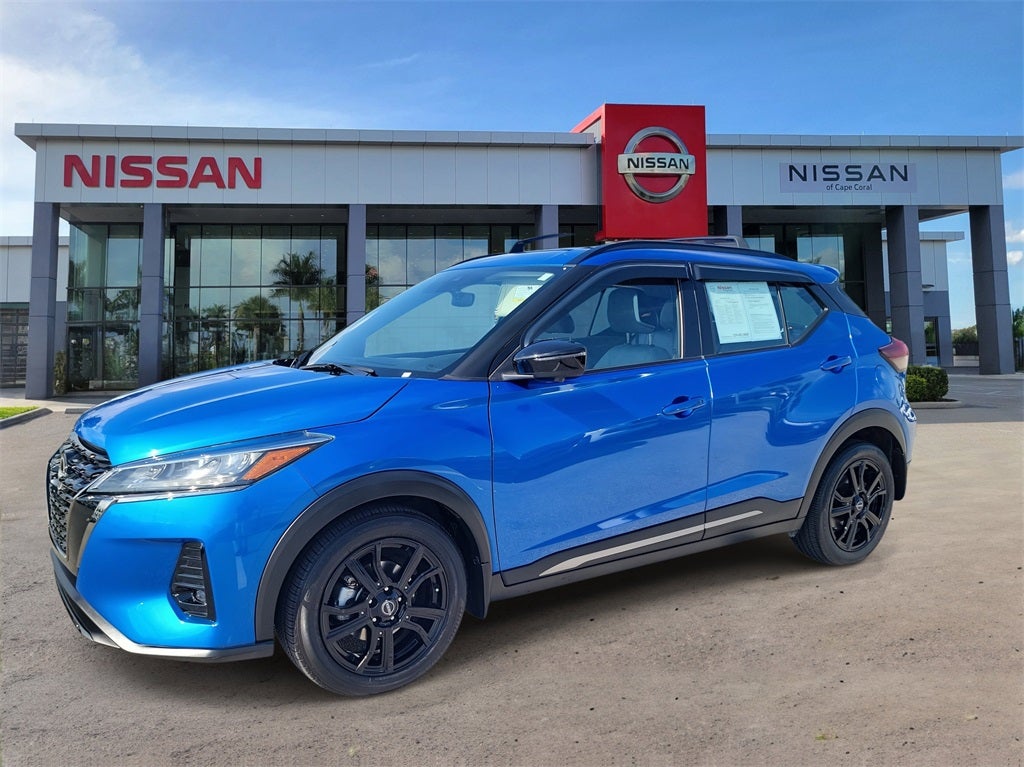 2024 Nissan Kicks SR