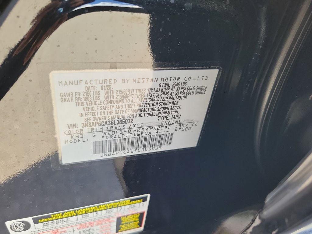 2025 Nissan Kicks SV