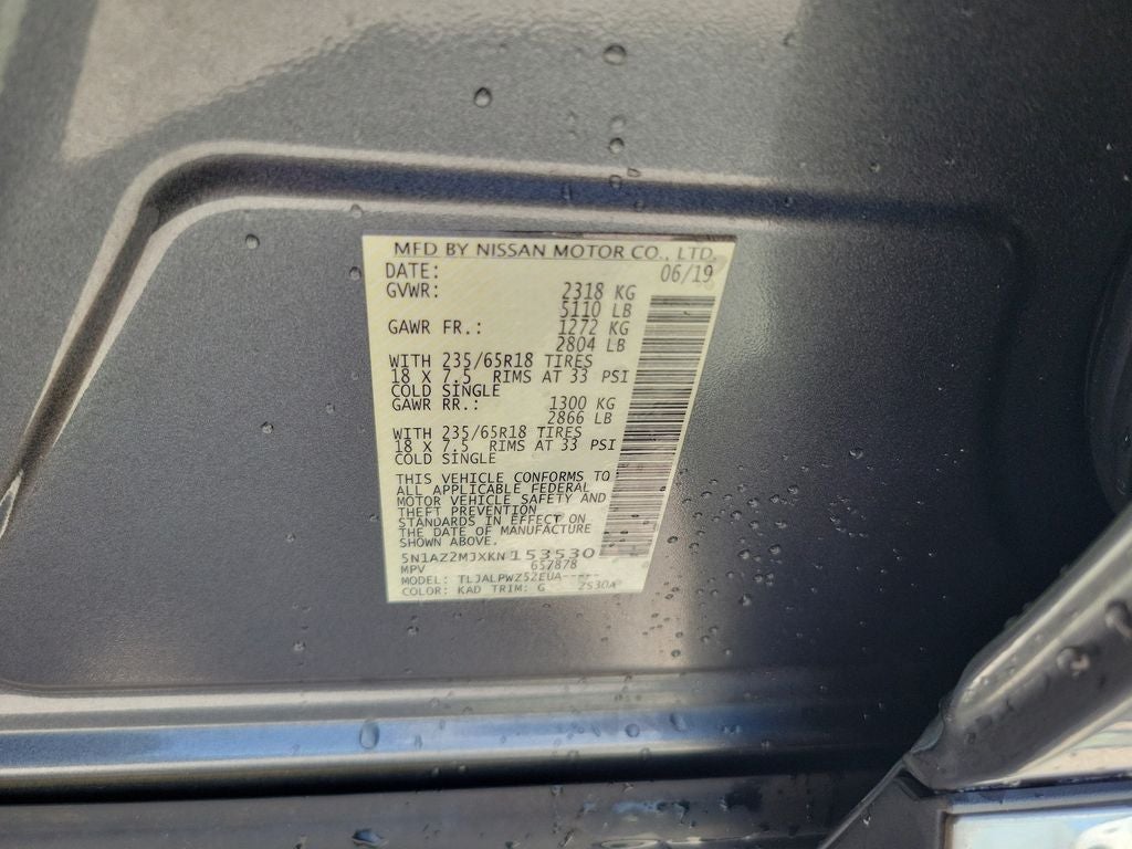 2019 Nissan Murano S