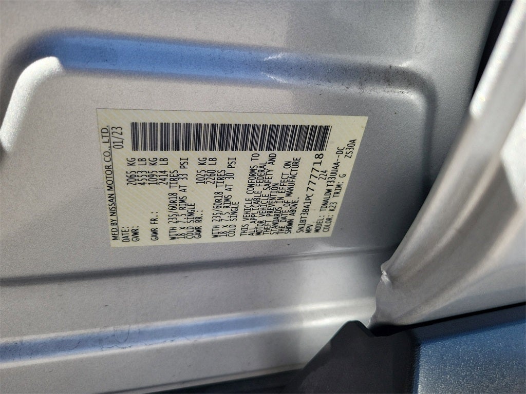 2023 Nissan Rogue SV