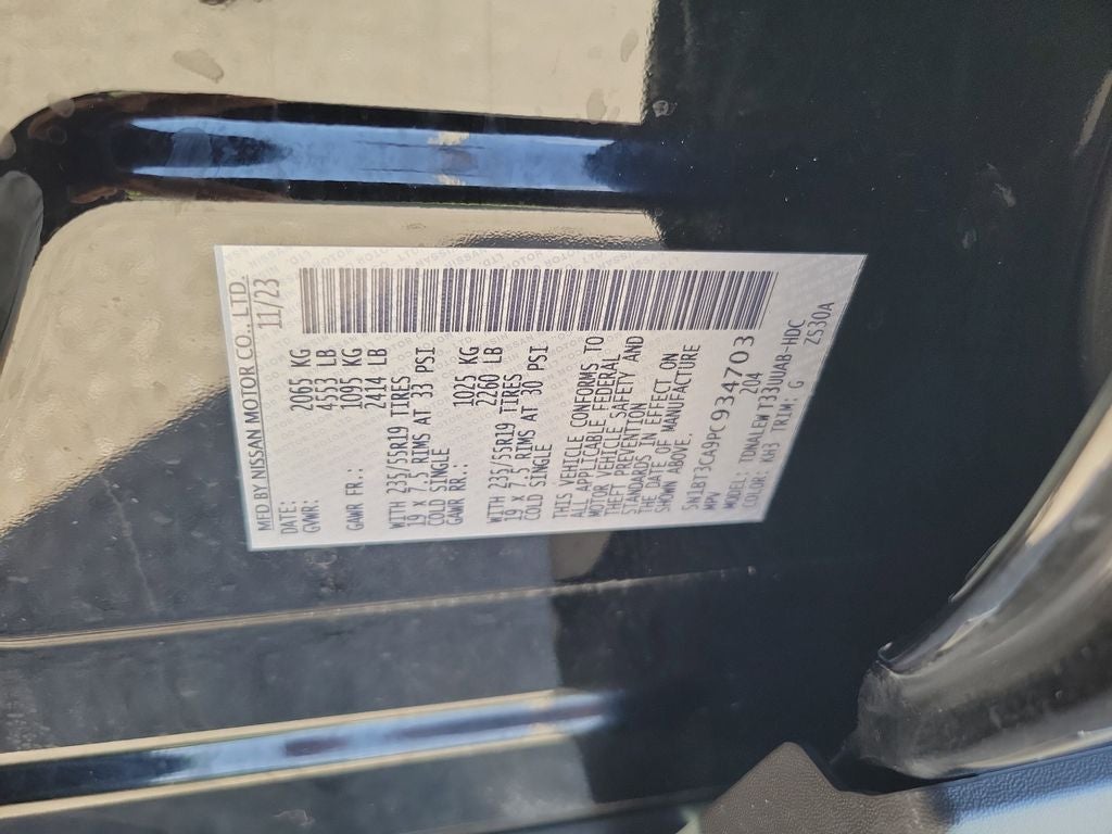 2023 Nissan Rogue SL