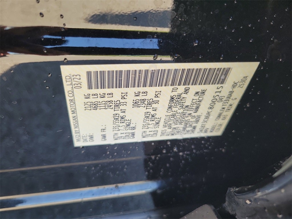 2023 Nissan Rogue SL