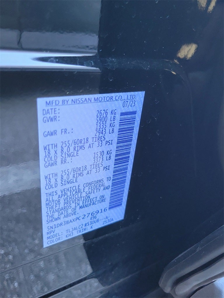 2023 Nissan Pathfinder SV